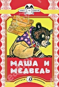 Получили заказик из Рида