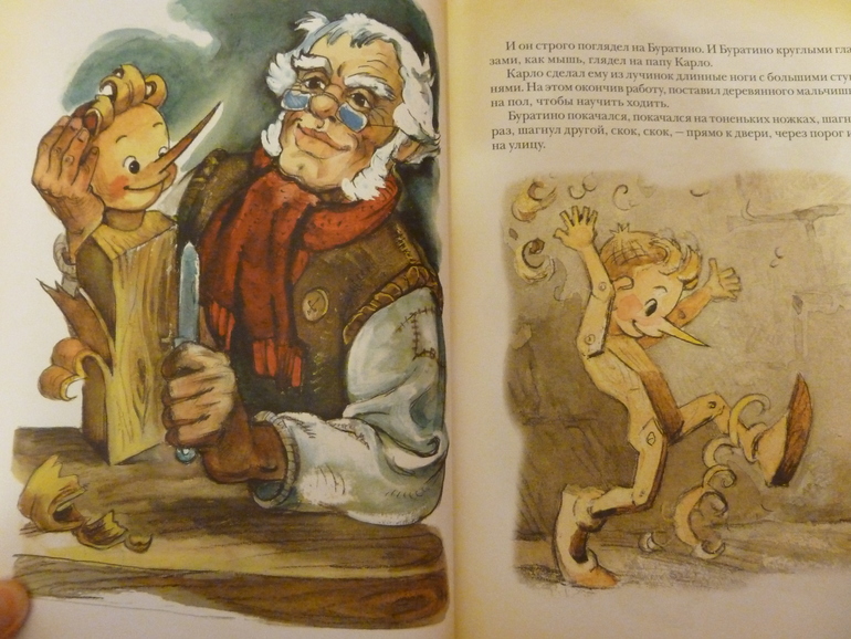 Третий заказ, теперь через Reed - 5 книг, но каких!!!