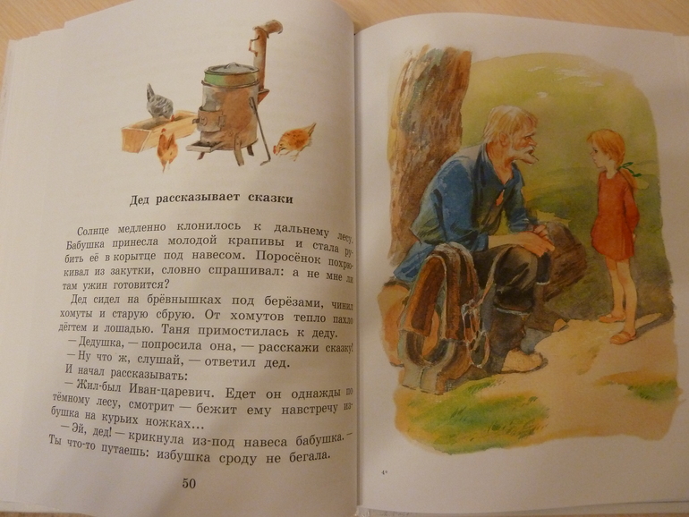 Третий заказ, теперь через Reed - 5 книг, но каких!!!