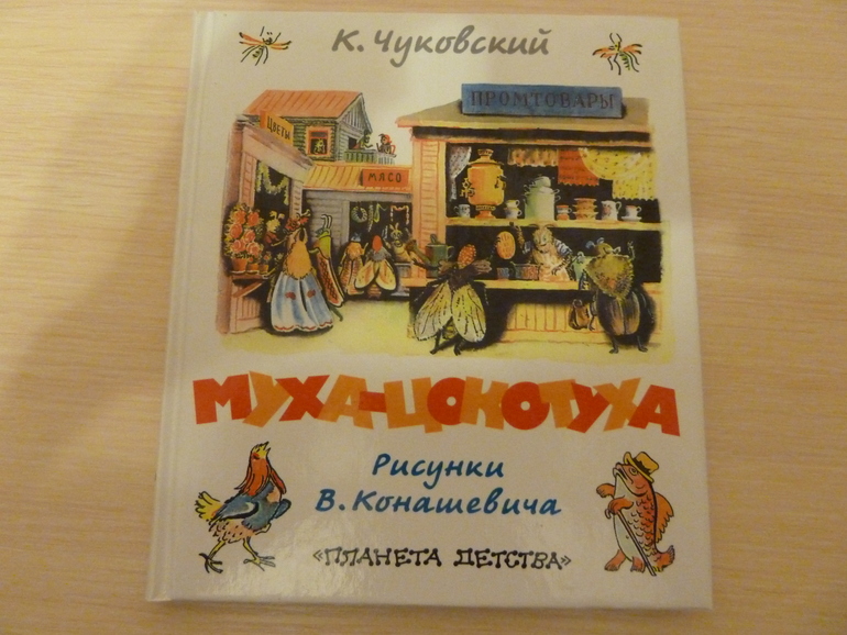 Третий заказ, теперь через Reed - 5 книг, но каких!!!