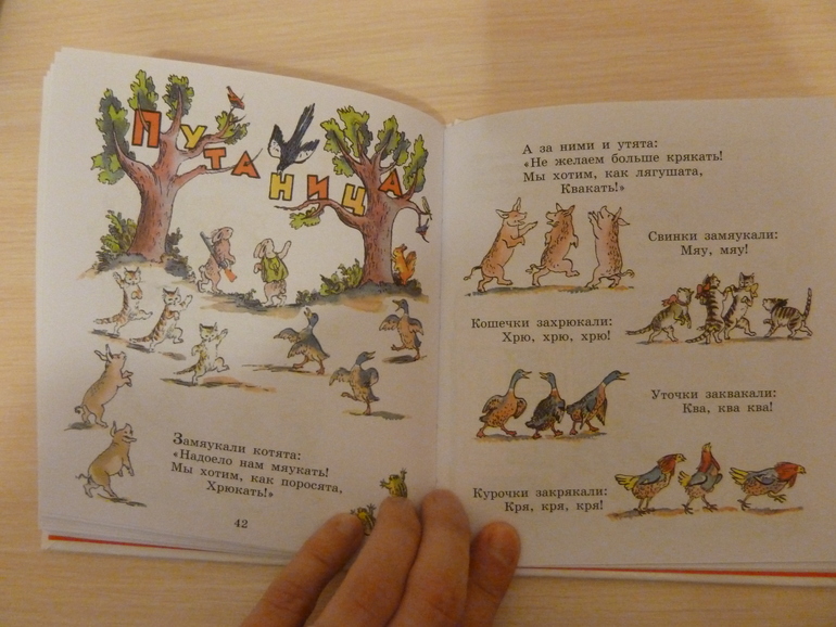 Третий заказ, теперь через Reed - 5 книг, но каких!!!