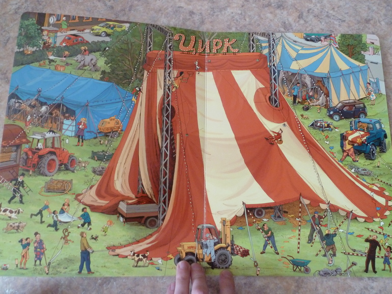 Второй заказ через Лабиринт-заказ 21 книга(+сюрприз)+календарь (8571гр!!!) Книжный маньяк не дремлет