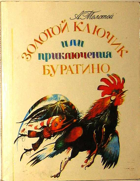 Третий заказ, теперь через Reed - 5 книг, но каких!!!