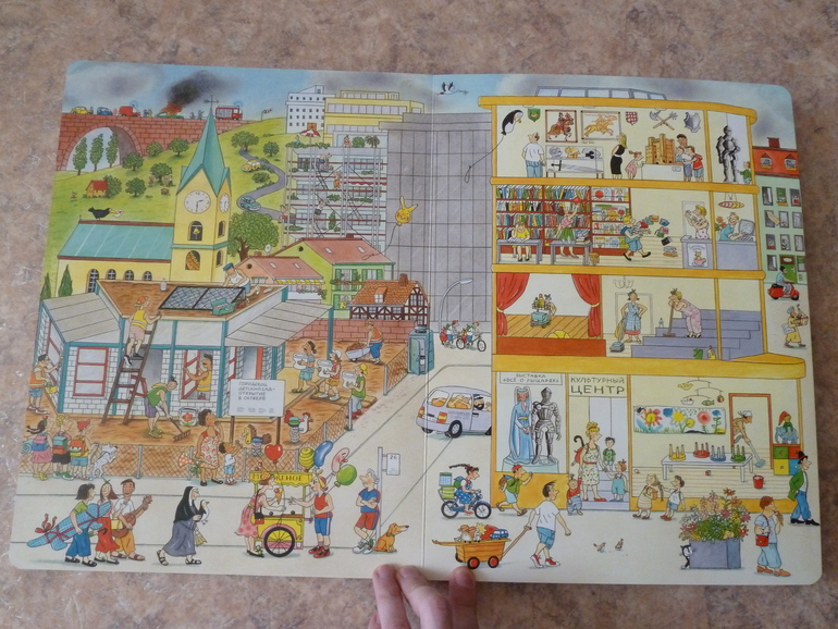 Второй заказ через Лабиринт-заказ 21 книга(+сюрприз)+календарь (8571гр!!!) Книжный маньяк не дремлет