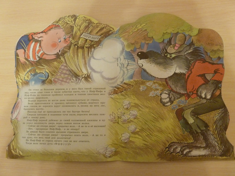 Третий заказ, теперь через Reed - 5 книг, но каких!!!