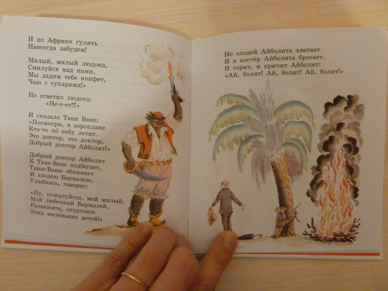 Третий заказ, теперь через Reed - 5 книг, но каких!!!