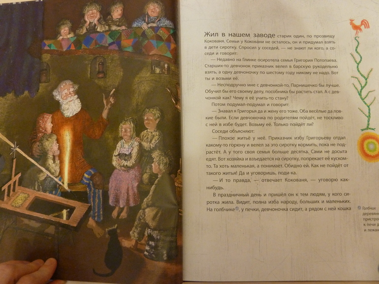 Третий заказ, теперь через Reed - 5 книг, но каких!!!