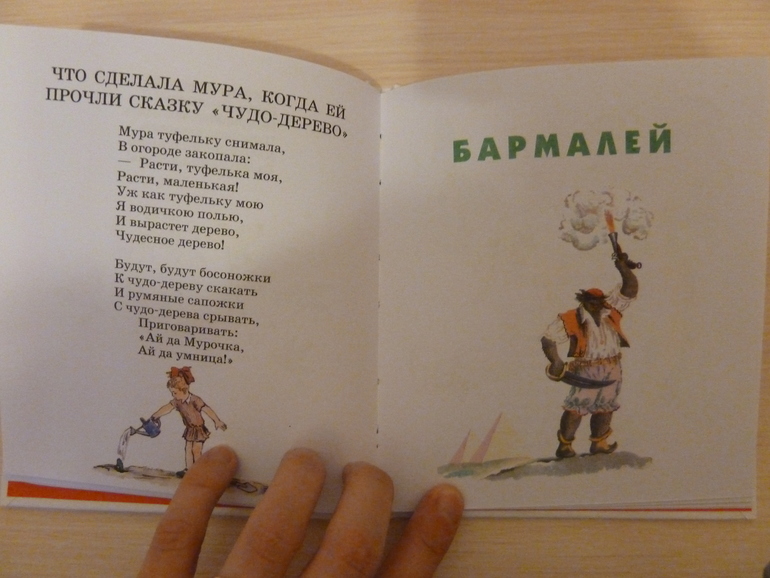 Третий заказ, теперь через Reed - 5 книг, но каких!!!