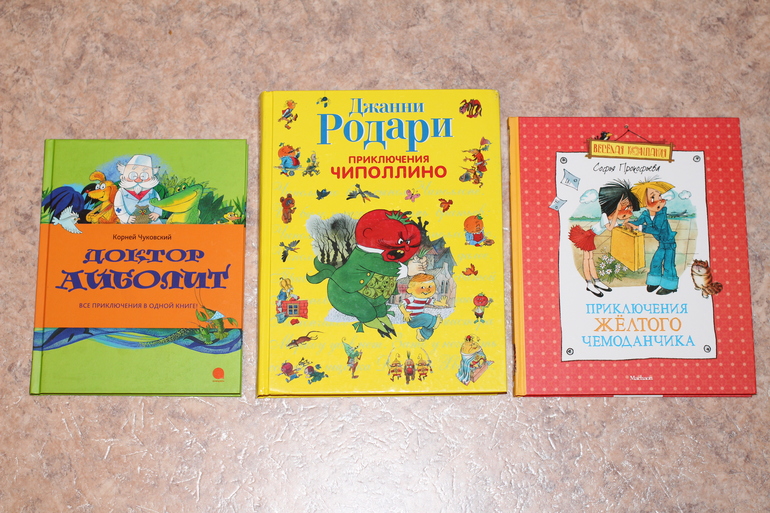 Второй заказ через Лабиринт - заказ 21 книга( + сюрприз) + календарь (8571гр!!!) Книжный маньяк не дремлет...