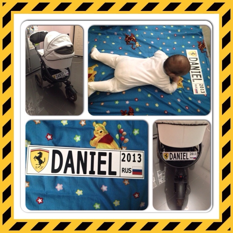 Вот поставила наш колясончик на учет ;))))