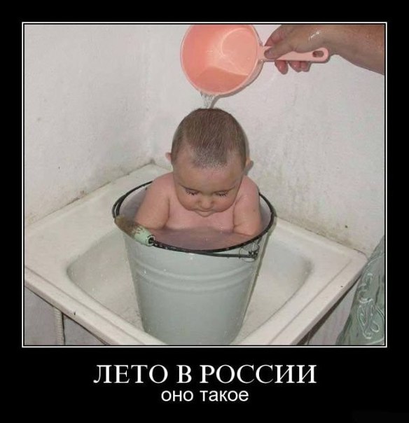 Минутка улыбки)5шт.