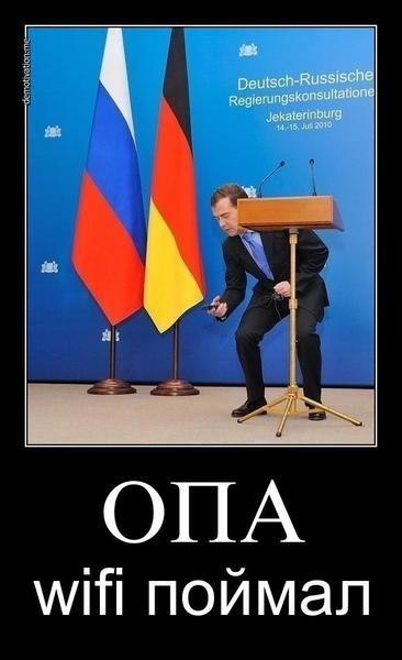 Минутка улыбки.