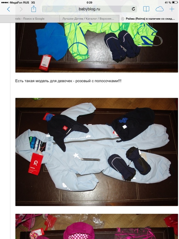 af1f0df1a362967b76f8f179a3ace7a1.jpg