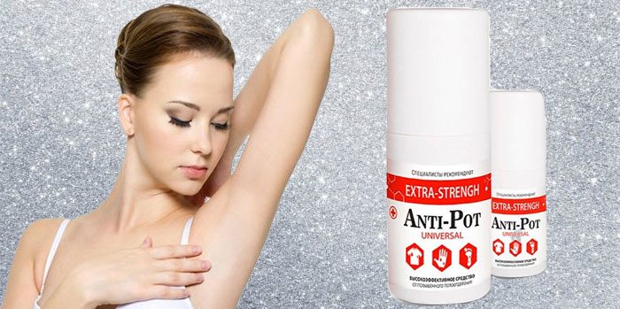 Прокладки для подмышек. Дезодорант подмышки. Лосьон дезодорант. Нанесение дезодоранта. Потные подмышки.