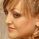 Второй тур конкурса