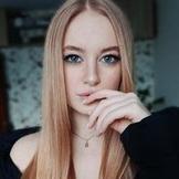 Девочки сос