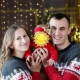 Кристина Лёвина