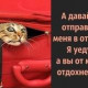 Юлия Серегина