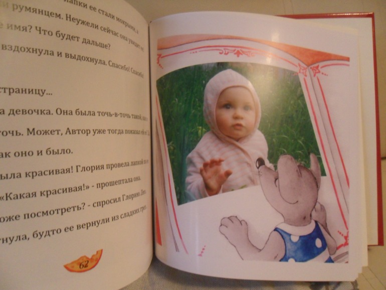 Наша игровая)))Огромное пополнение!!!!!!!!!!!Очень много!!!