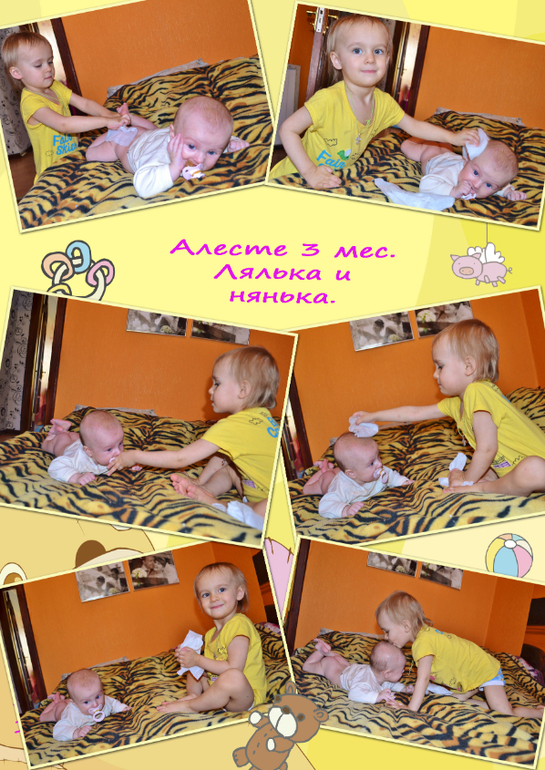 056ced6bd3d489f783c03a791e01727e.jpg