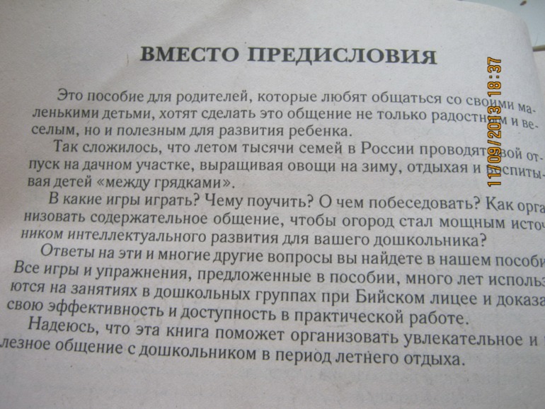 573470286cc4103fb50b737c785abb74.jpg