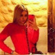 Вероника Александрова