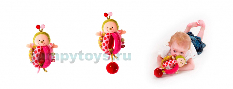 Lilliputiens