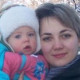 Галина