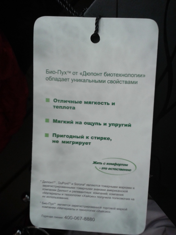 c14c6e7114ab37ce24ae03fdbbe67e2a.jpg