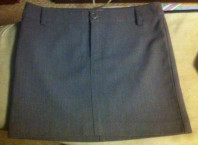 Продам новую юбку. Г. Зеленоград