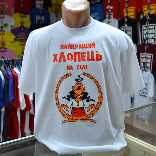 250 руб