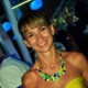 Елена Филипович