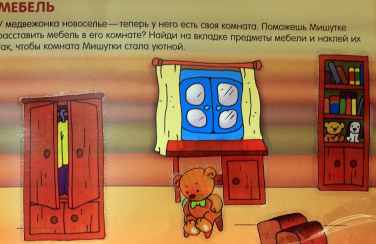 Продолжение о книгах