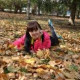 Фея