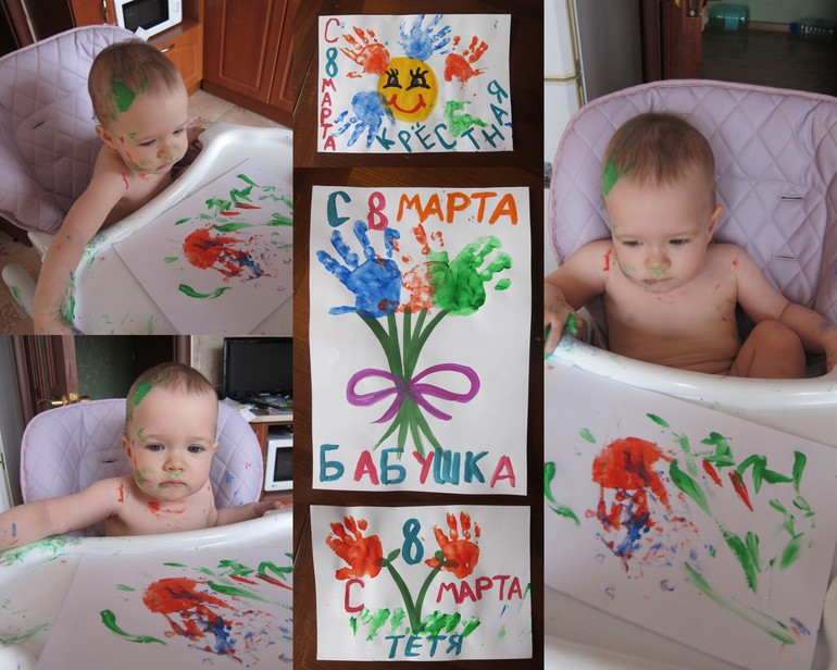 Пальчиковые краски! :-)