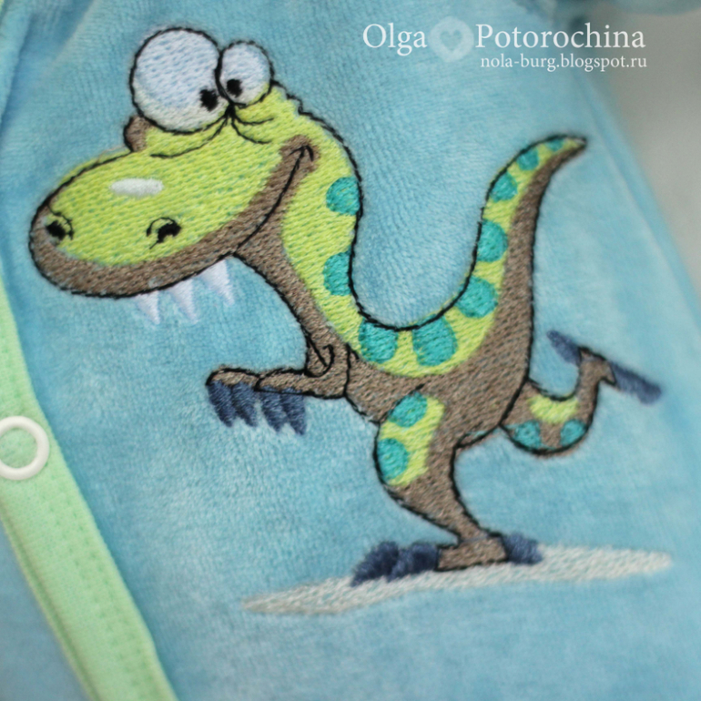 DINO