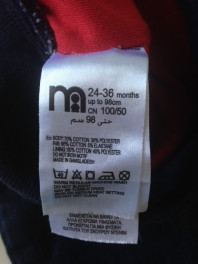 Джинсы Mothercare 2-3 года