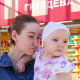 Надежда Лимонова