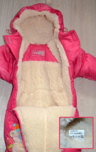 Комбинезон-трансформер зимний для девочки