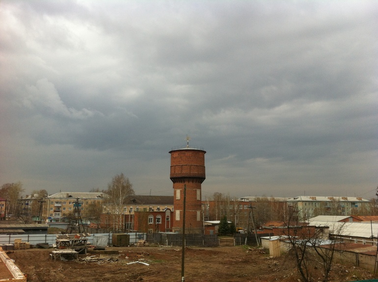 я поняла