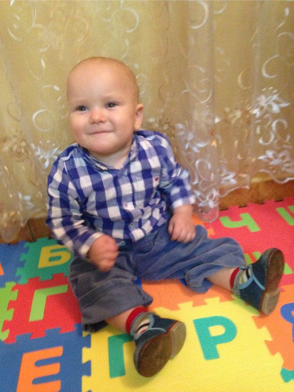 11 Месяцев