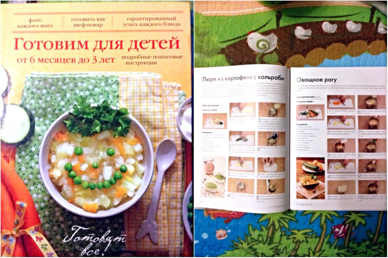Книжки!)