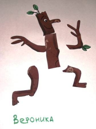 Квест