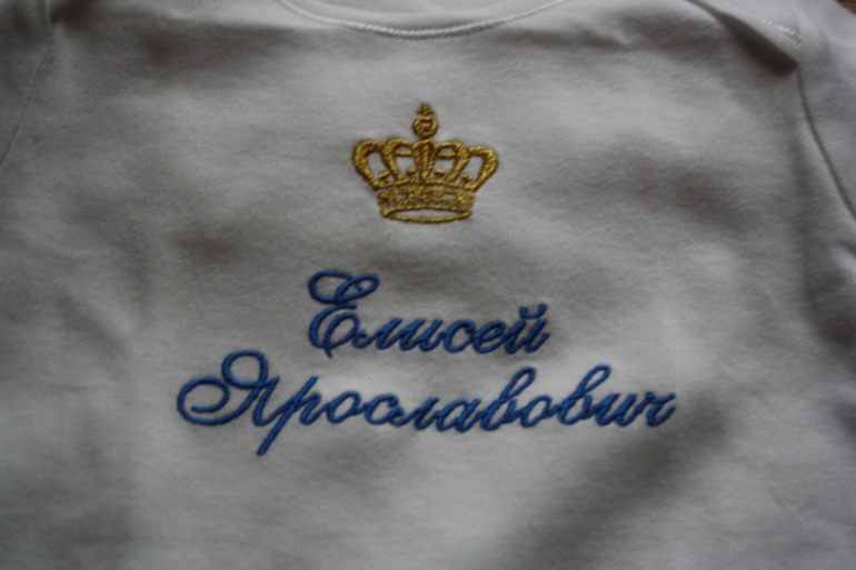 Заготовки на день рождения.