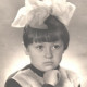 Марина