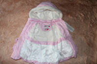 Осенняя куртка на 2 года