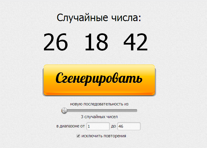 Обожаю лепить. На Лепилке мне быть!