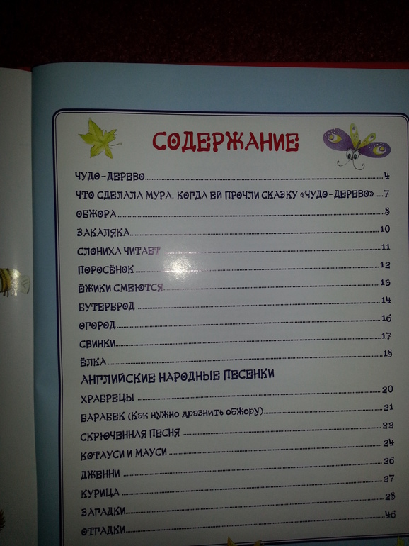 8e95d5e40308dcc3c75e999f0bf6a9ae.jpg