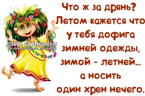 Картинки