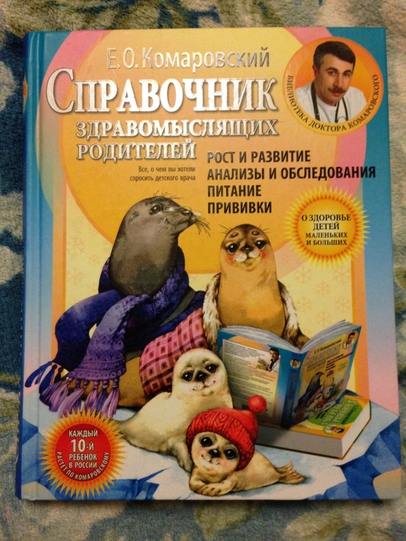 Новые книги